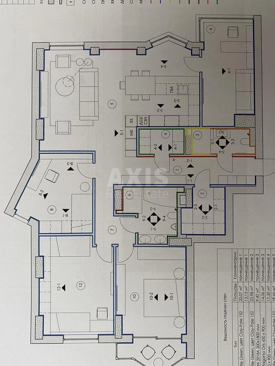 4k apartment vul. Lypkivs'kogo Vasylja Mytropolyta 186149511