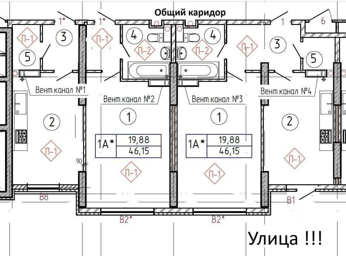 Trade object shose Harkivs'ke 19А, 92m25767011