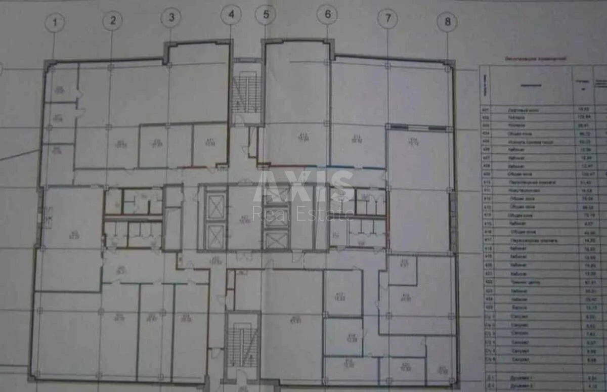 Офис бул. Вацлава Гавела 6З, 1200м2614446