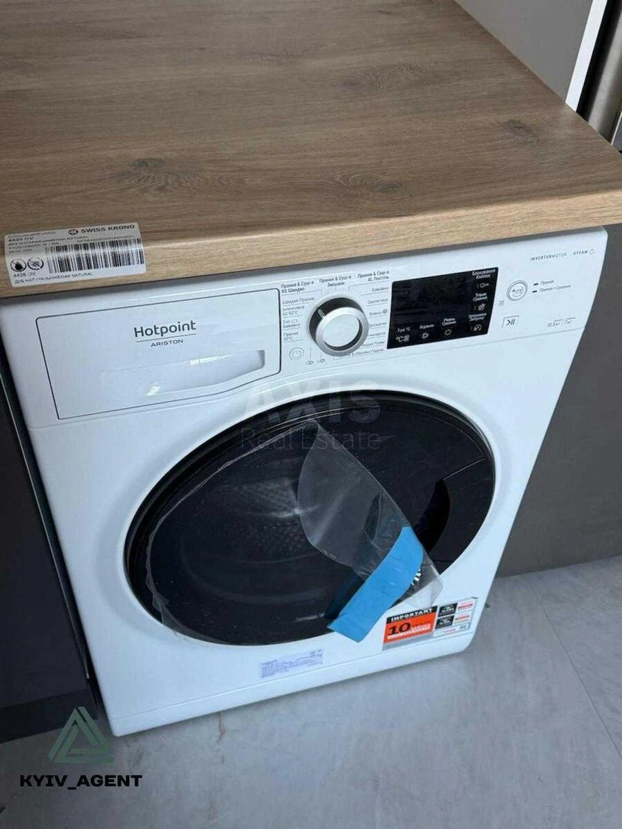 3k apartment vul. Brativ Chybinyeyevykh 8626996