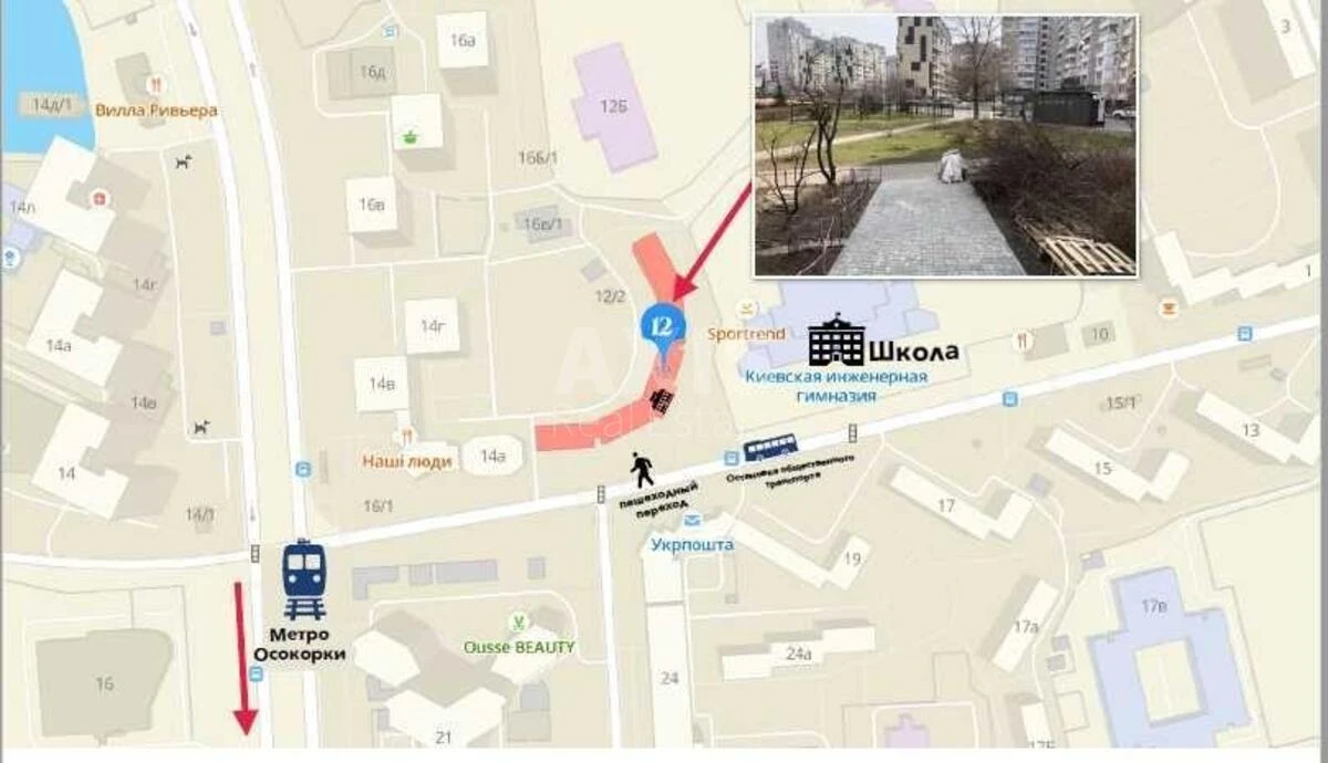 Объект торговли ул. Княжий Затон 12, 41м2667312