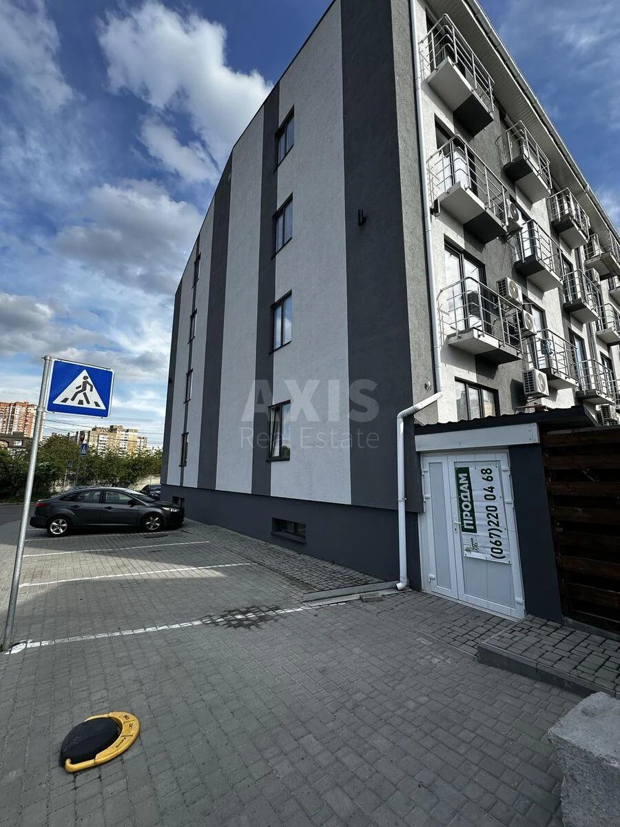 Объект торговли ул. Осенняя 71, 70м266748