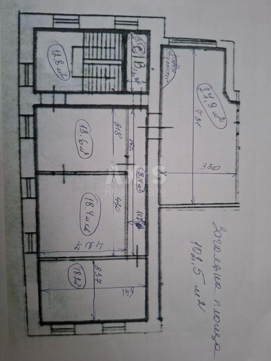 Office vul. Skovorody Grygorija 5А, 105m2710758