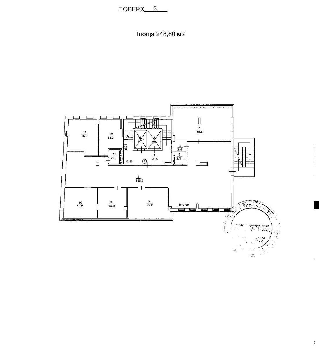 Office vul. Lypkivs'kogo Vasylja Mytropolyta 14/18, 250m2668913