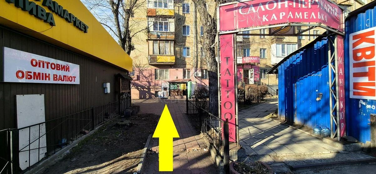 Объект торговли пр-т Леонида Каденюка 5/2, 82м2633490