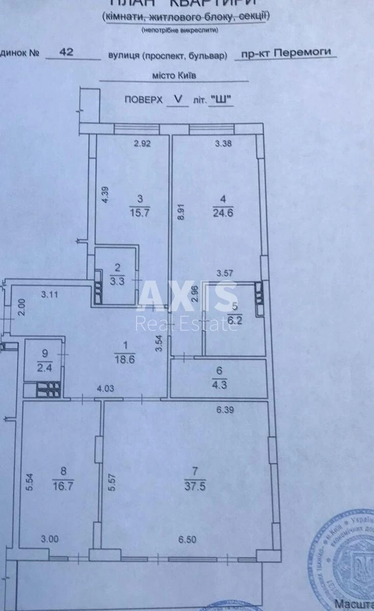 3k apartment pr-t Berestejskij 42603274