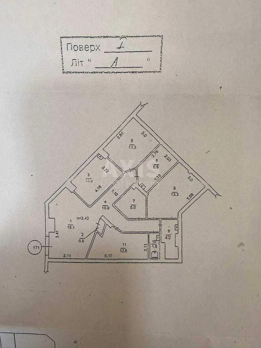 Trade object vul. Okipnoi' Rai'sy 4, 104m26721611