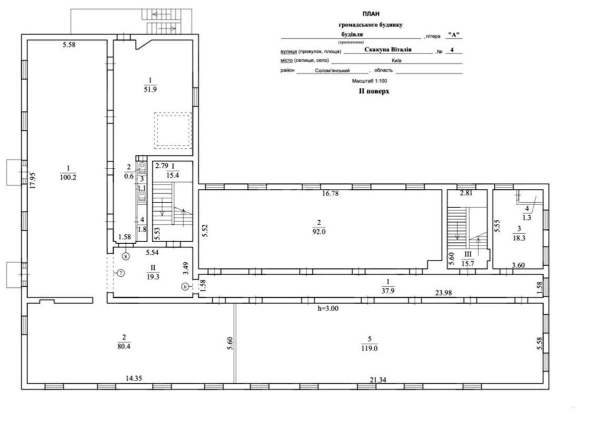 Объект торговли ул. Виталия Скакуна 4, 2396м2644936