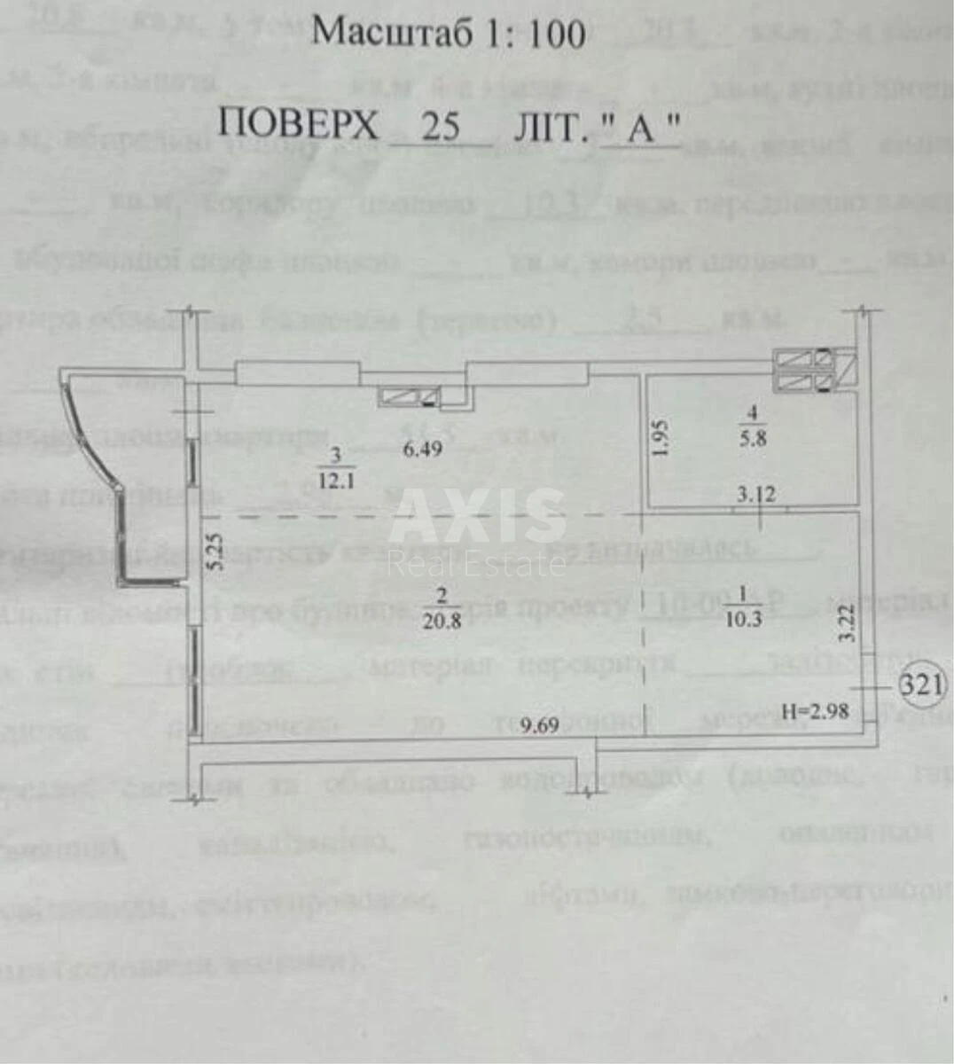 1к квартира ул. Жилянская 1186985010