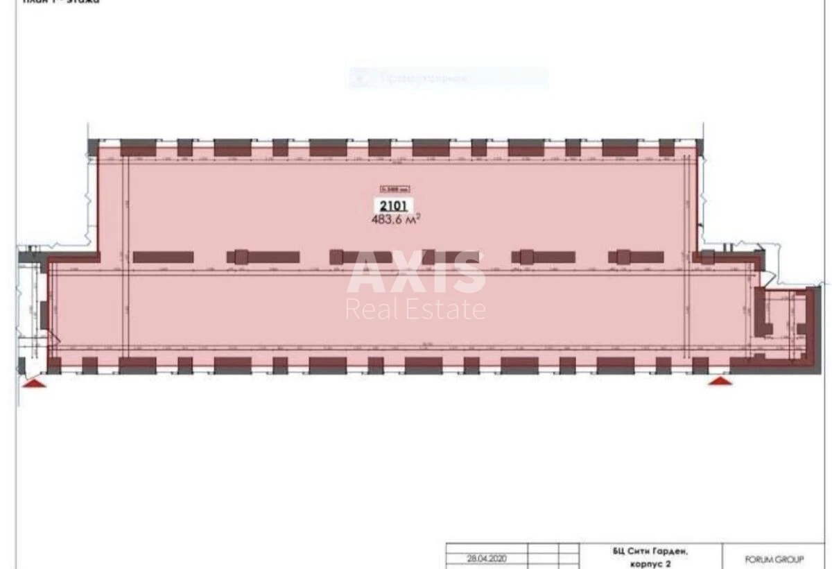 Office vul. Akademika Knyshova 6, 480m2647608