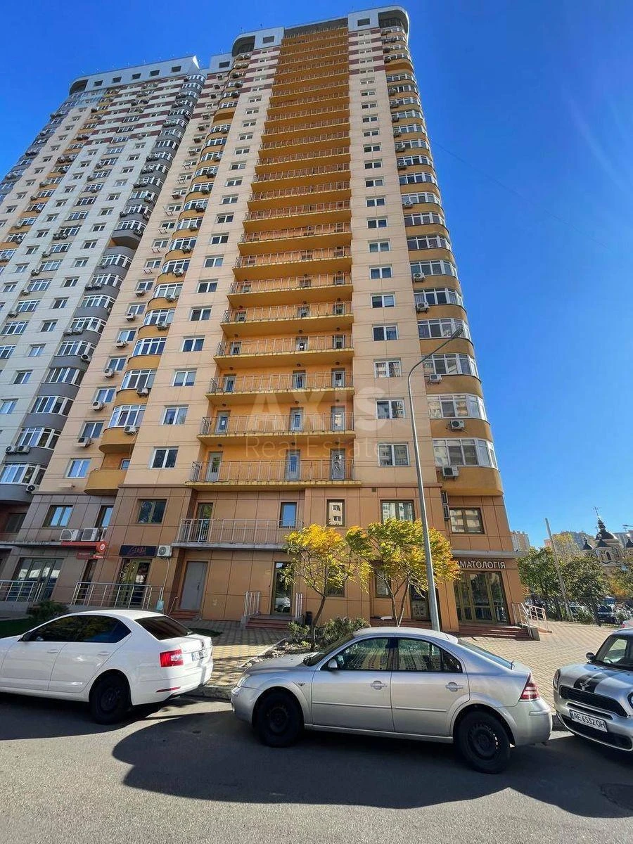 Office vul. Kondratjuka Jurija 7, 140m251057