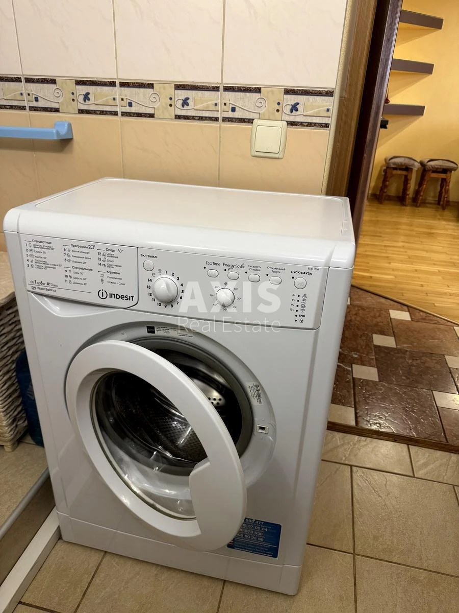 1k apartment vul. Zabolotnogo Akademika 126/1696498
