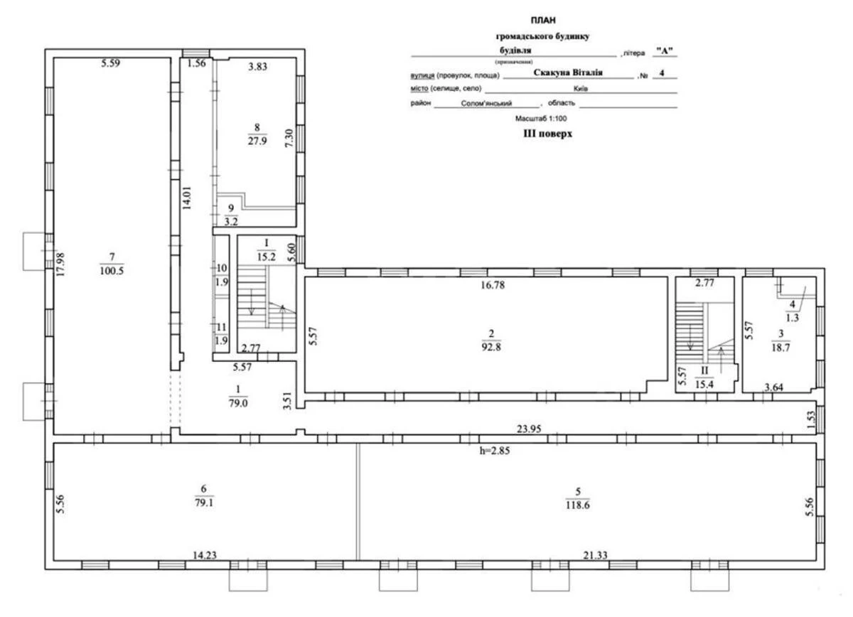 Trade object vul. Vitaliya Skakuna 4, 2396m2644937