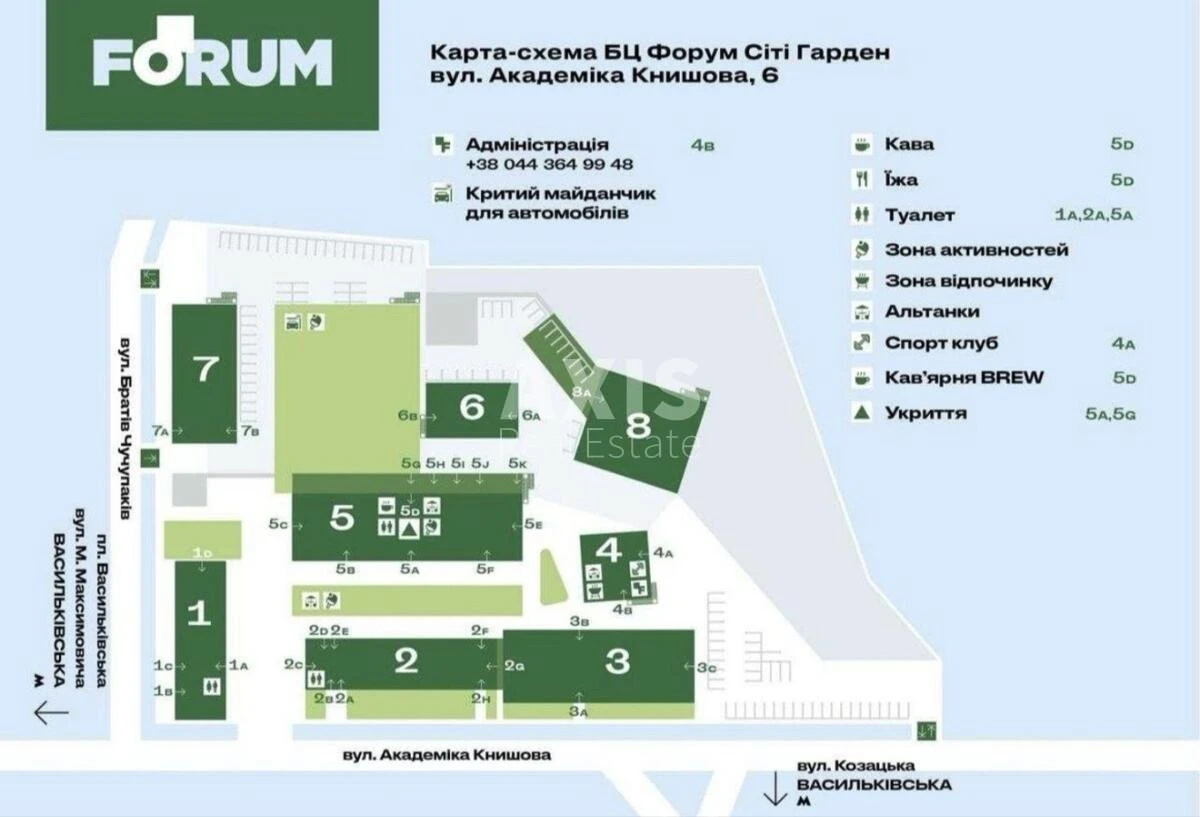 Офис ул. Академика Кнышева 6, 480м2647609