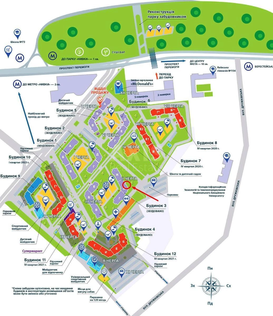 1к квартира пр-т Берестейский 676551017