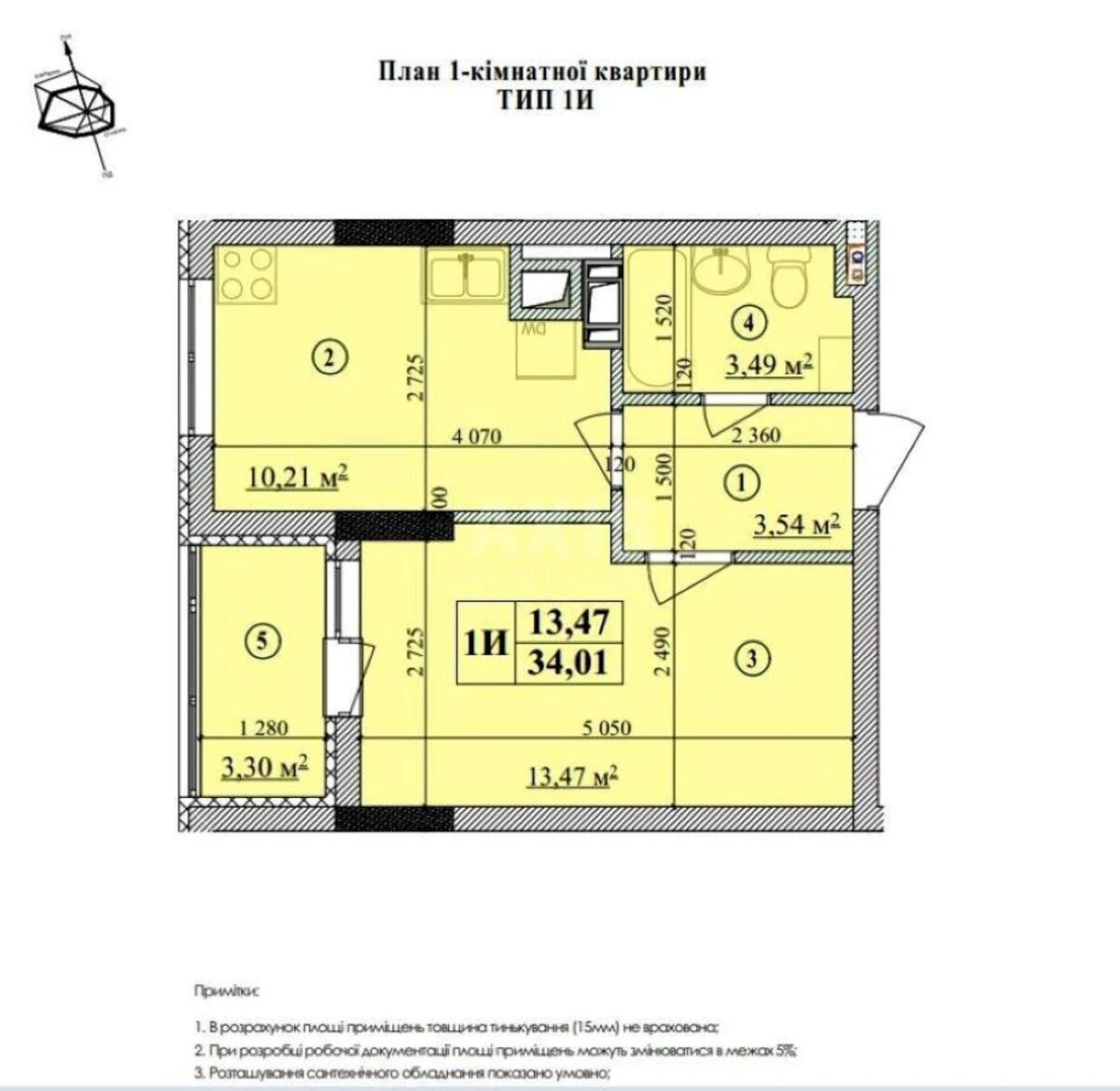 1k apartment vul. Avgustyna Voloshyna 32А645900