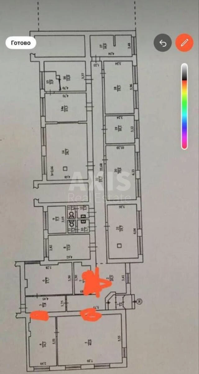 Service object vul. Gonchara Olesja 6, 330m2643628