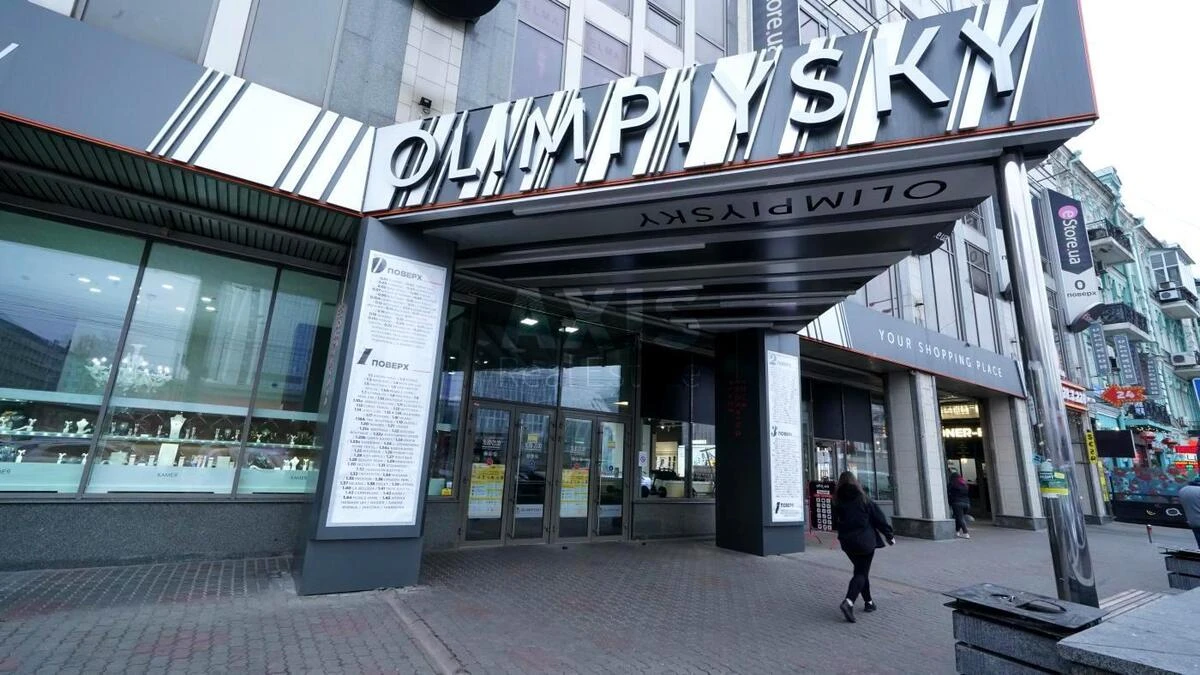 Office vul. Velyka Vasyl'kivs'ka 72, 460m2692550