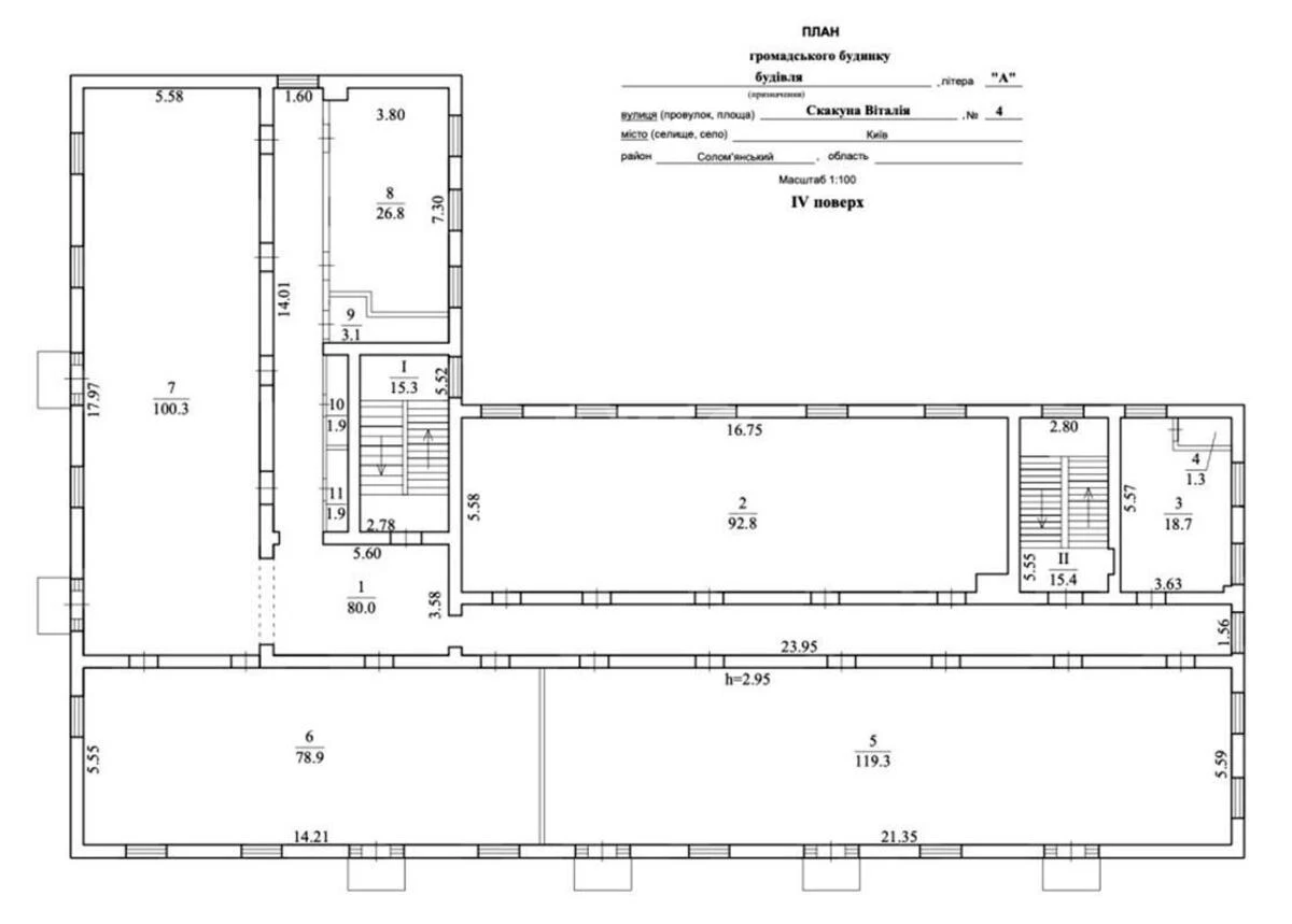 Trade object vul. Vitaliya Skakuna 4, 2396m2644938