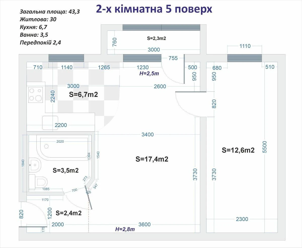 2к квартира ул. Ольжича 11А577348