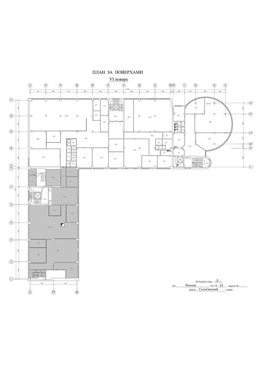 Office vul. Pol'ova Twenty-four D, 493m25715117