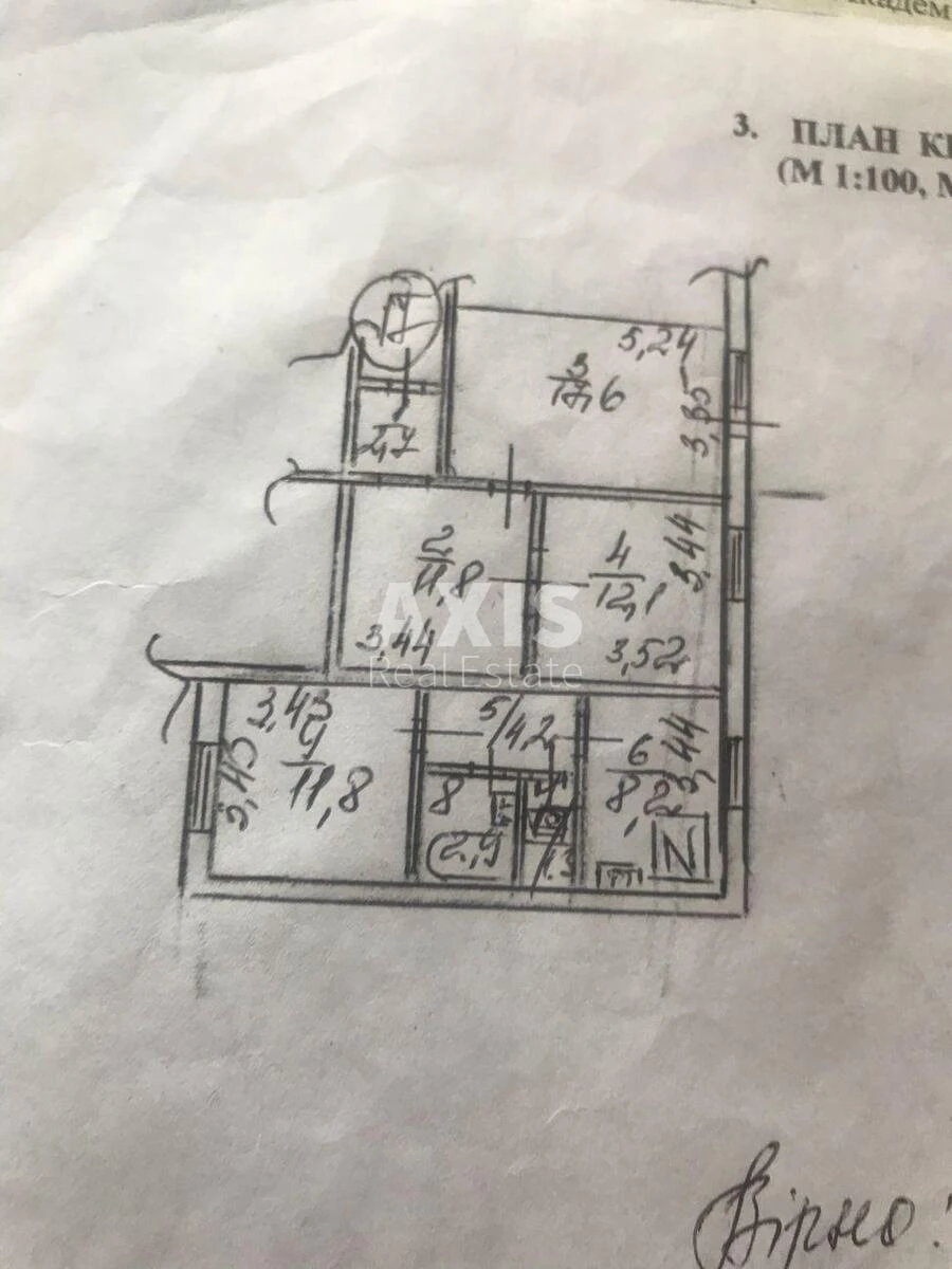 3k apartment vul. Chornobyl's'ka 24/25621166