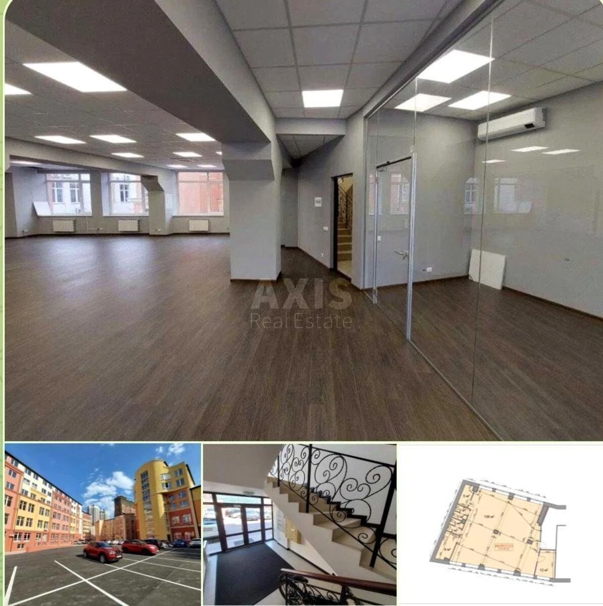 Офис ул. Глубочицкая 17А, 172м2694161