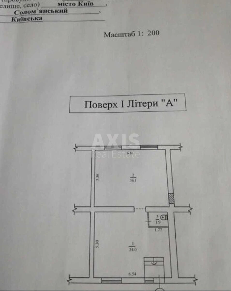Trade object vul. Shovkunenka 8/20, 72m2620183