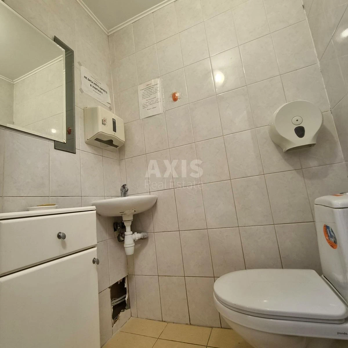 Trade object prov. Gordienka Kostjantyna 1А, 157m2655535