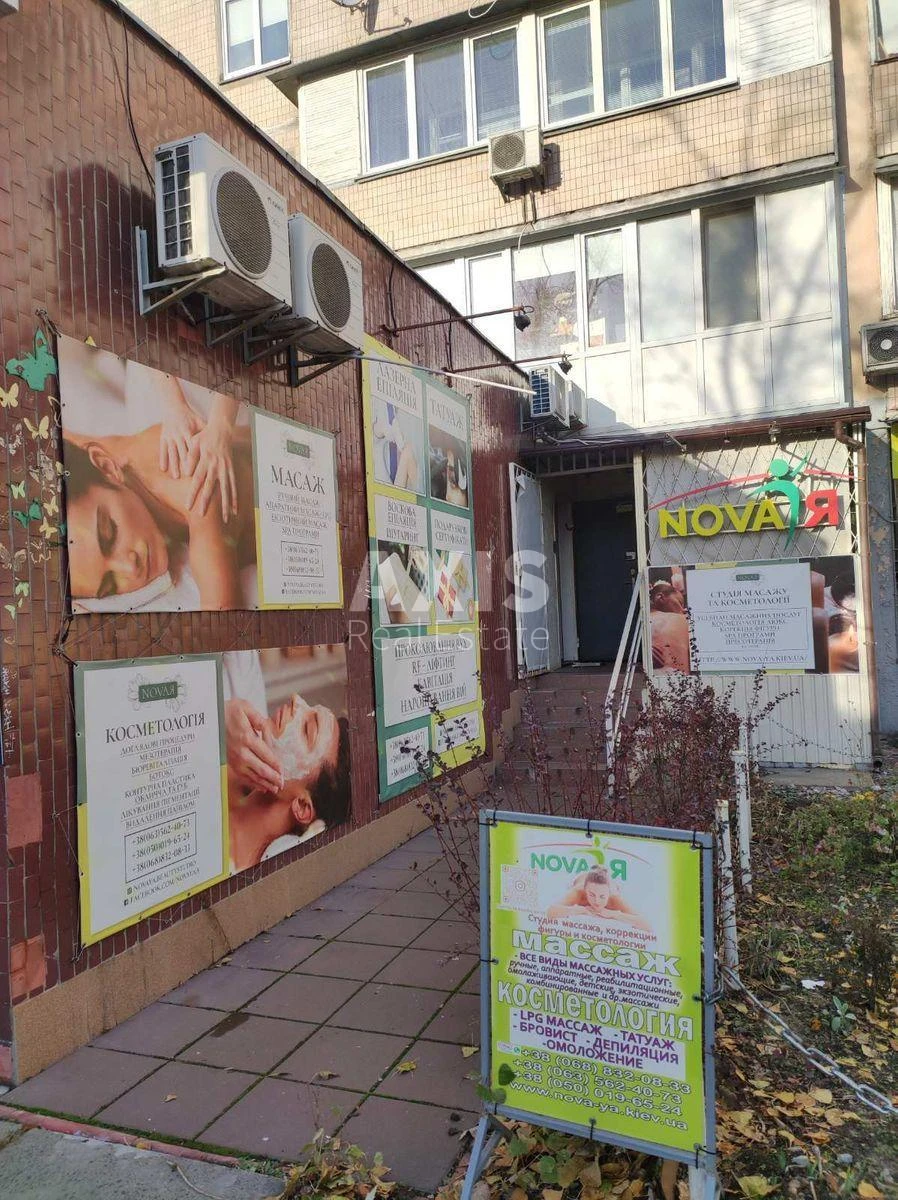 Trade object vul. Geroi'v Dnipra 35, 60m2462704