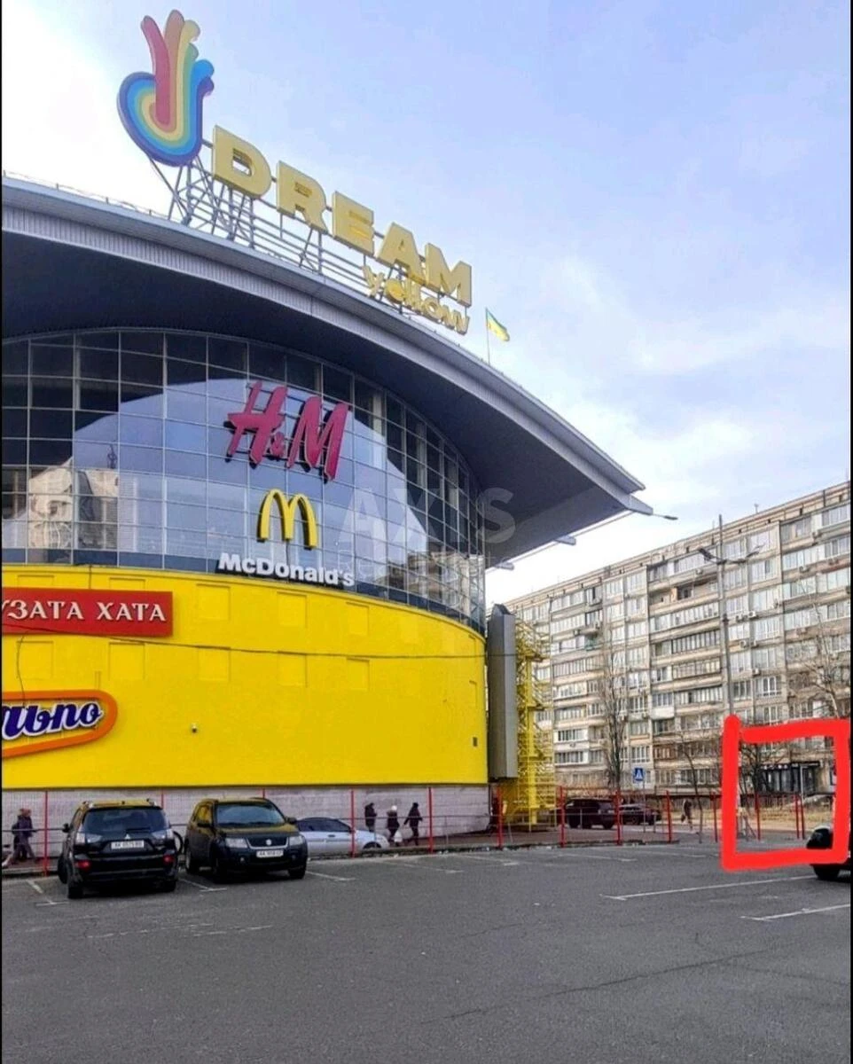 Trade object pr-t Obolons'kyj 15, 24m263478