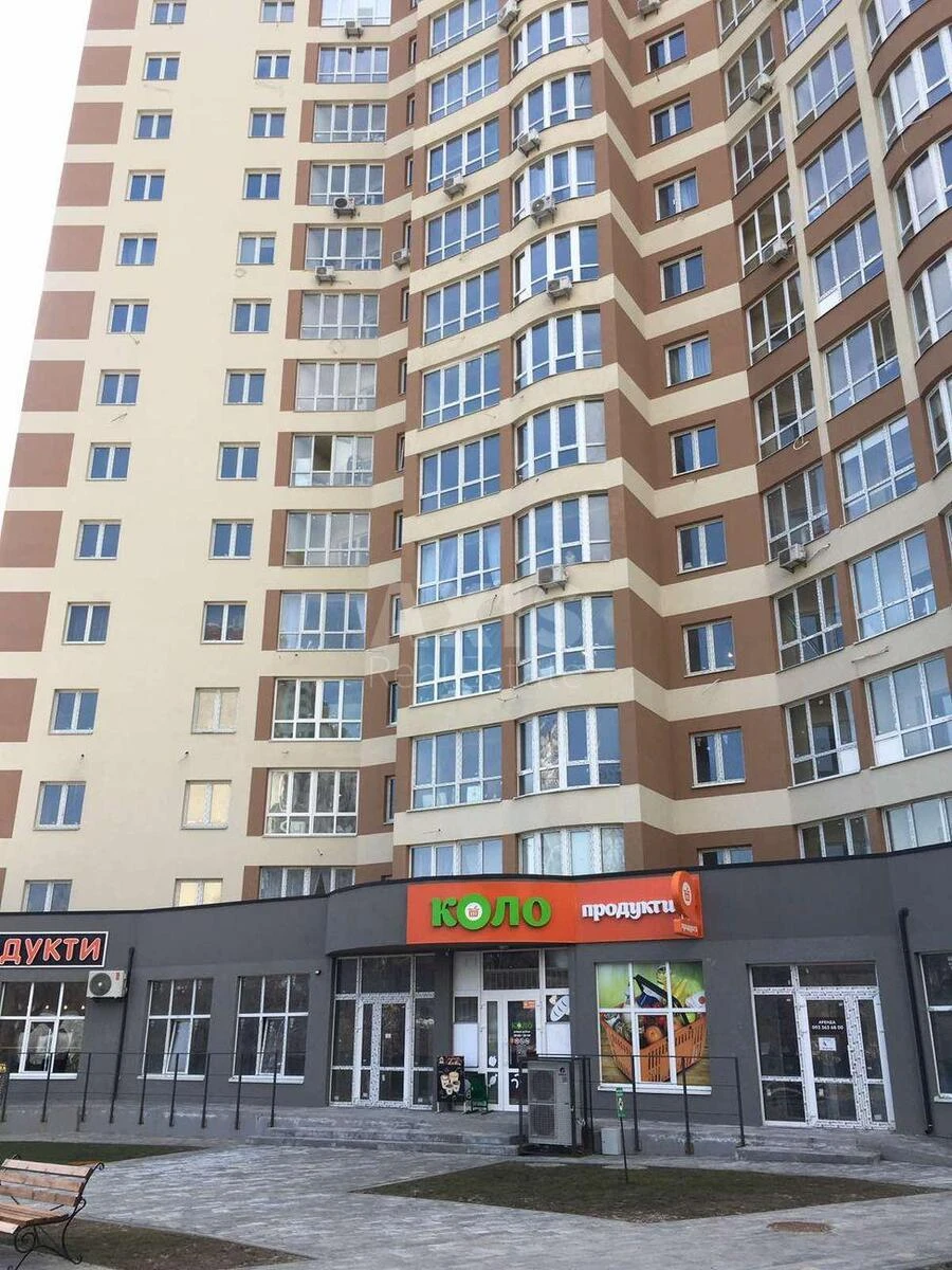 4к квартира ул. Новополевая 260008