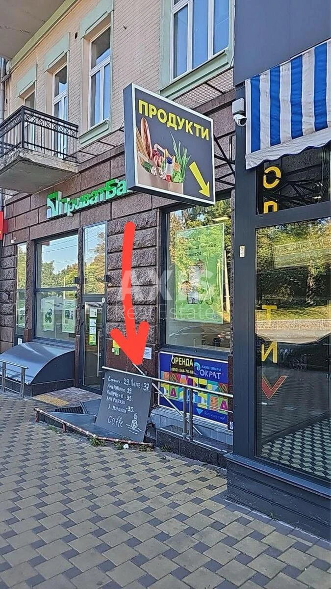 Trade object vul. Skoropads'kogo Pavla 11/61, 65m258809