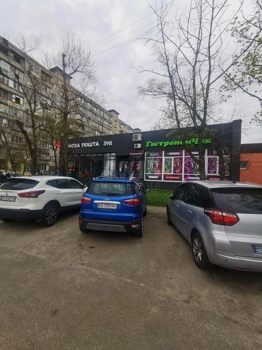 Service object vul. Ozerna 23, 68m2