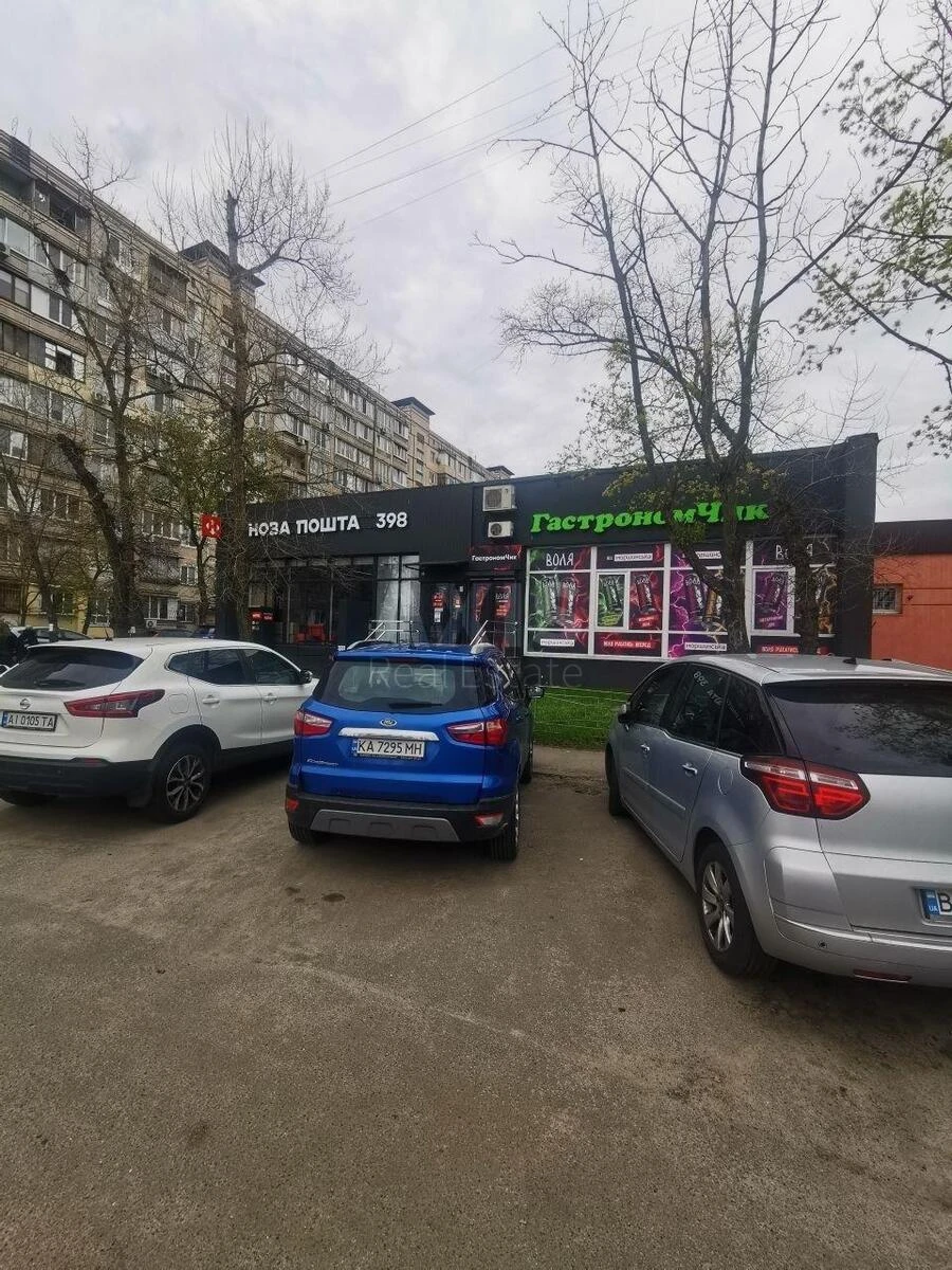 Service object vul. Ozerna 23, 68m267570