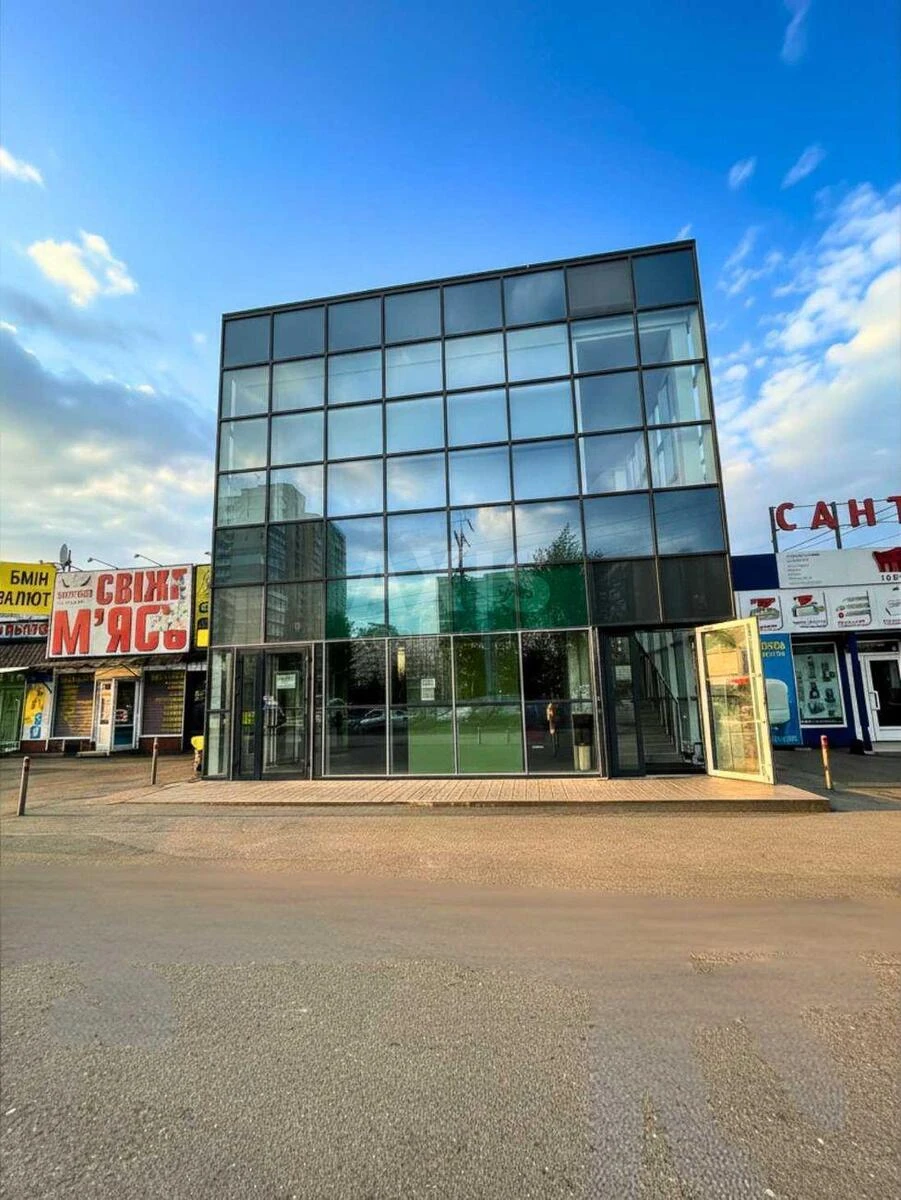 Объект торговли ул. Героев Днепра 43Д, 177м2673360