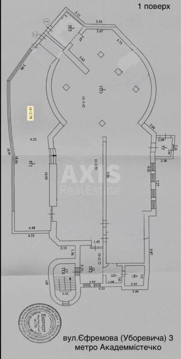 Trade object vul. Akademika Jefremova 3, 150m2660772