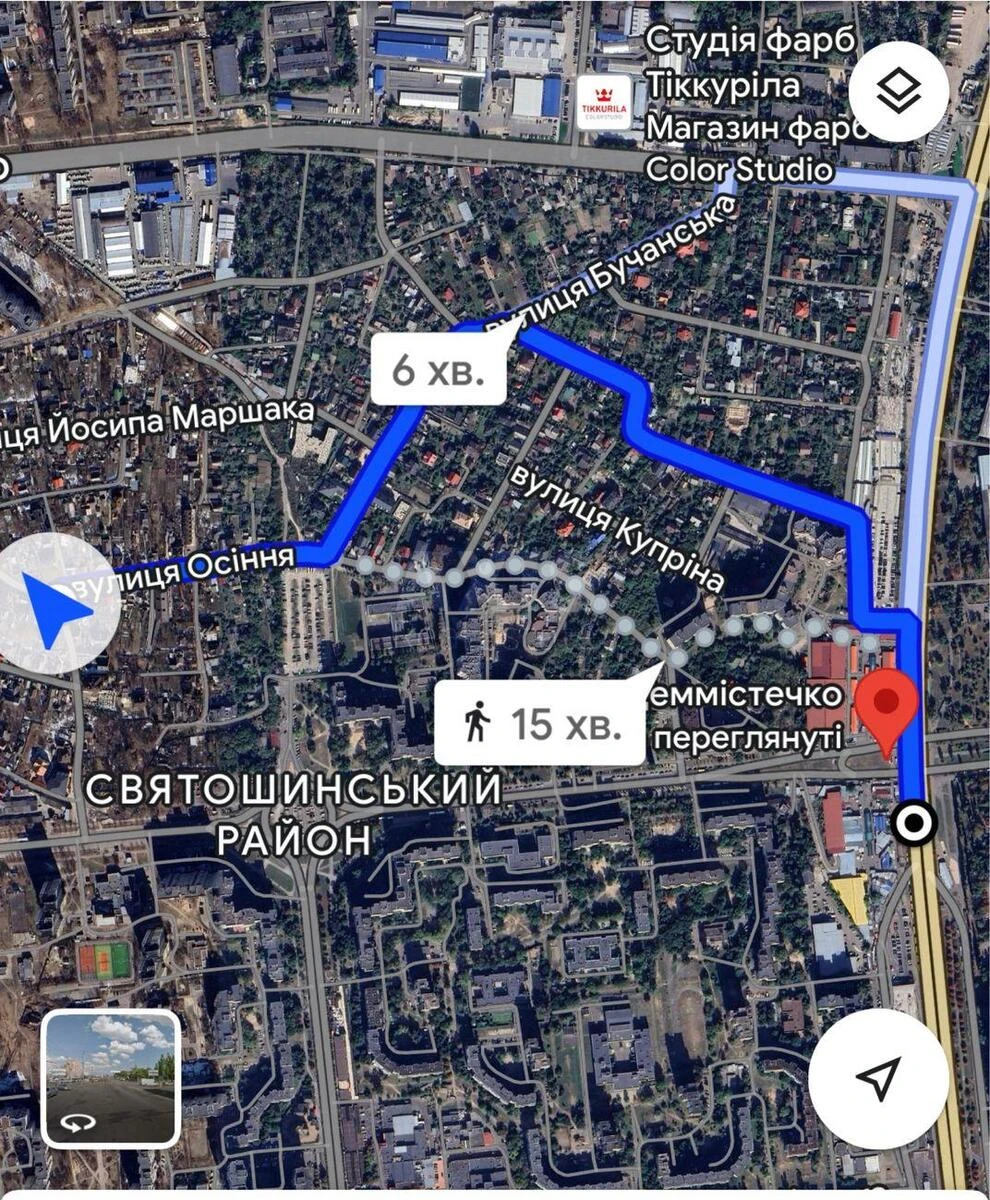 Объект торговли ул. Осенняя 71, 70м2667483