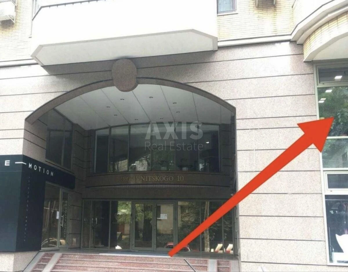Office vul. Kropyvnyc'kogo 10, 170m264761