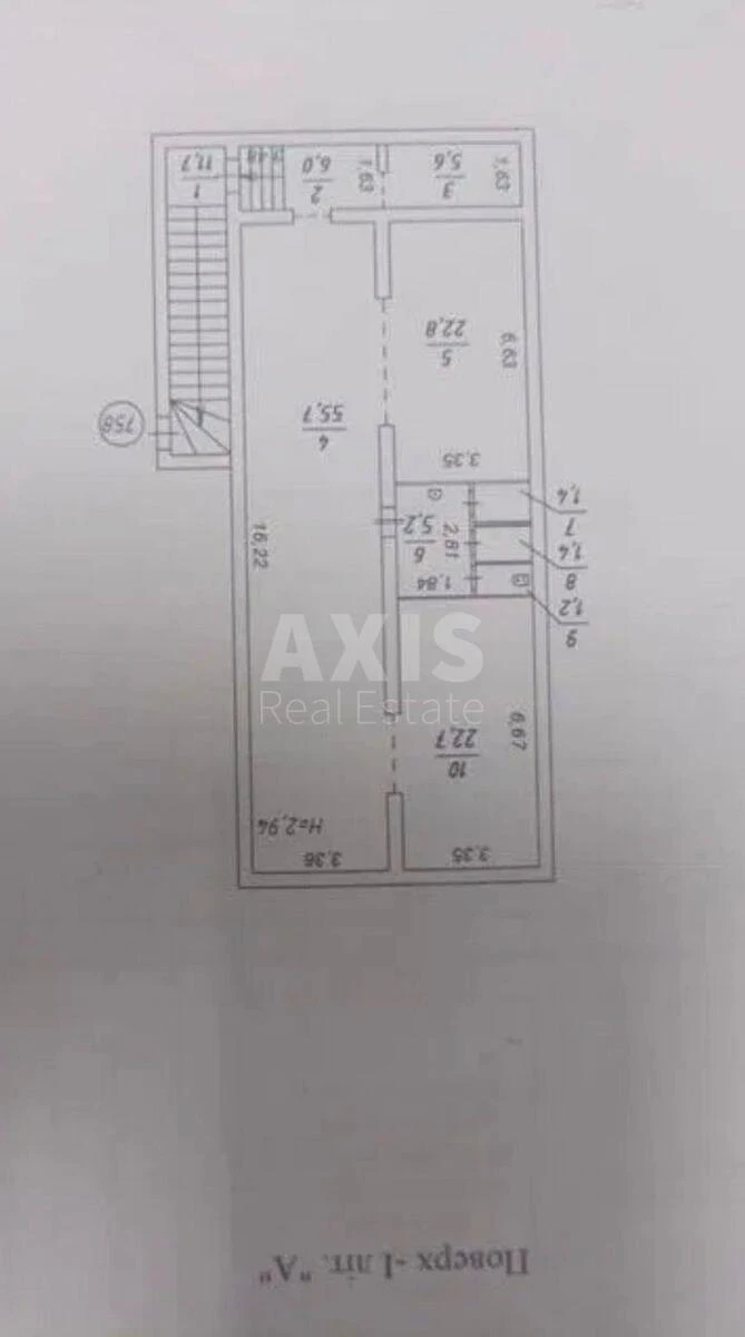 Trade object shose Harkivs'ke 19, 130m2708801