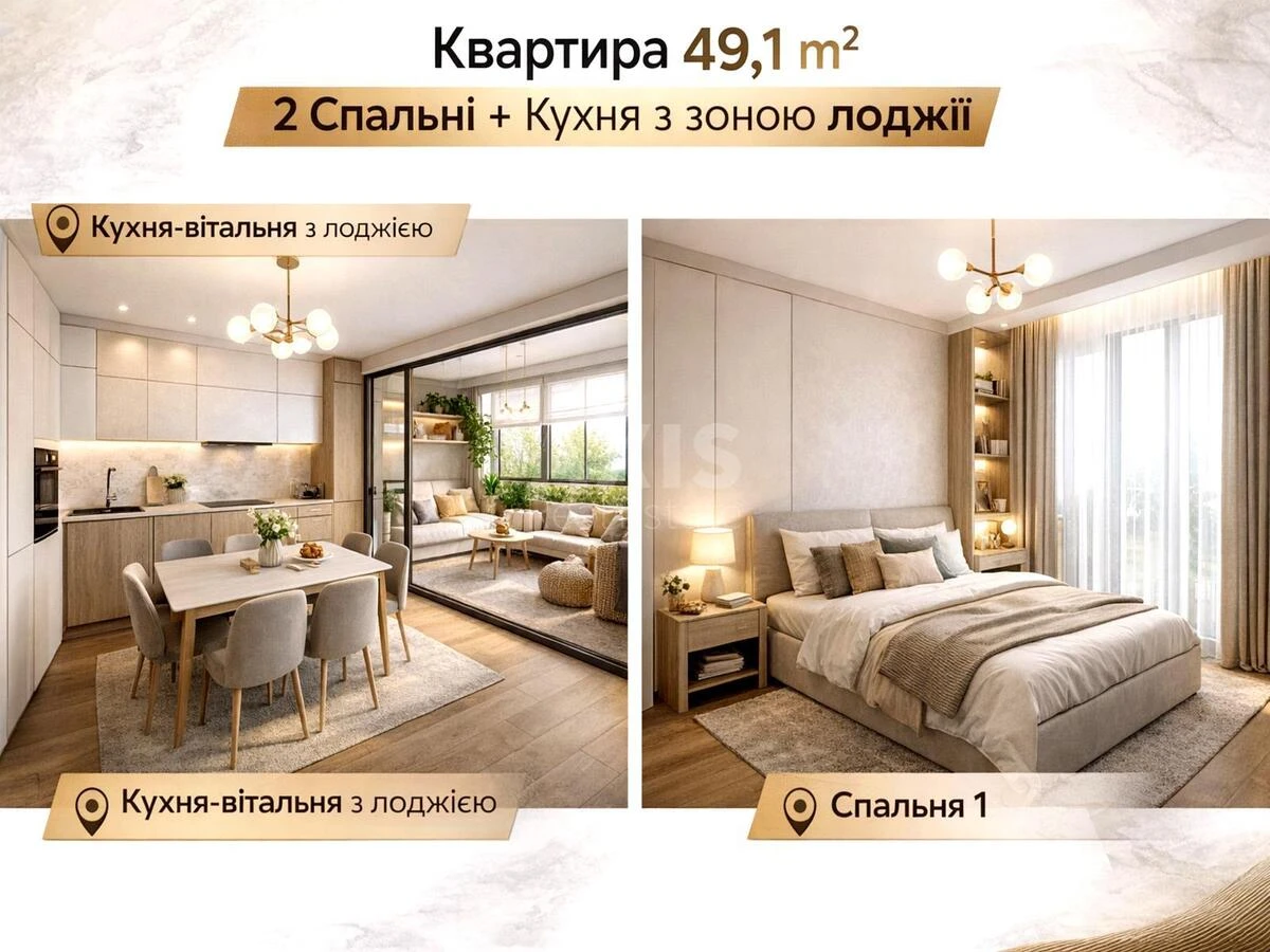 2k apartment vul. Olesja Berdnyka 1Д664199