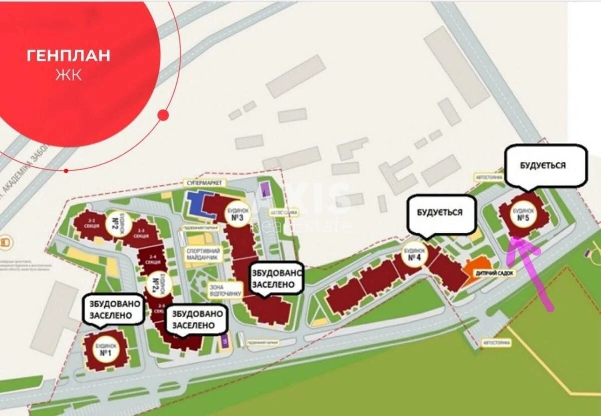 Объект сервиса ул. Заболотного Академика 15, 68м2605855