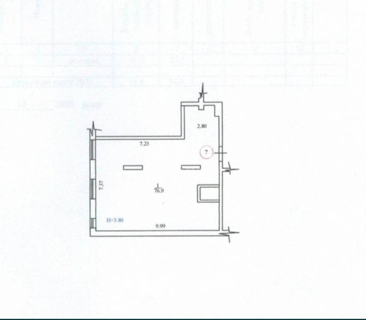 Service object vul. Alimpiya Halyka 75, 78m2417073