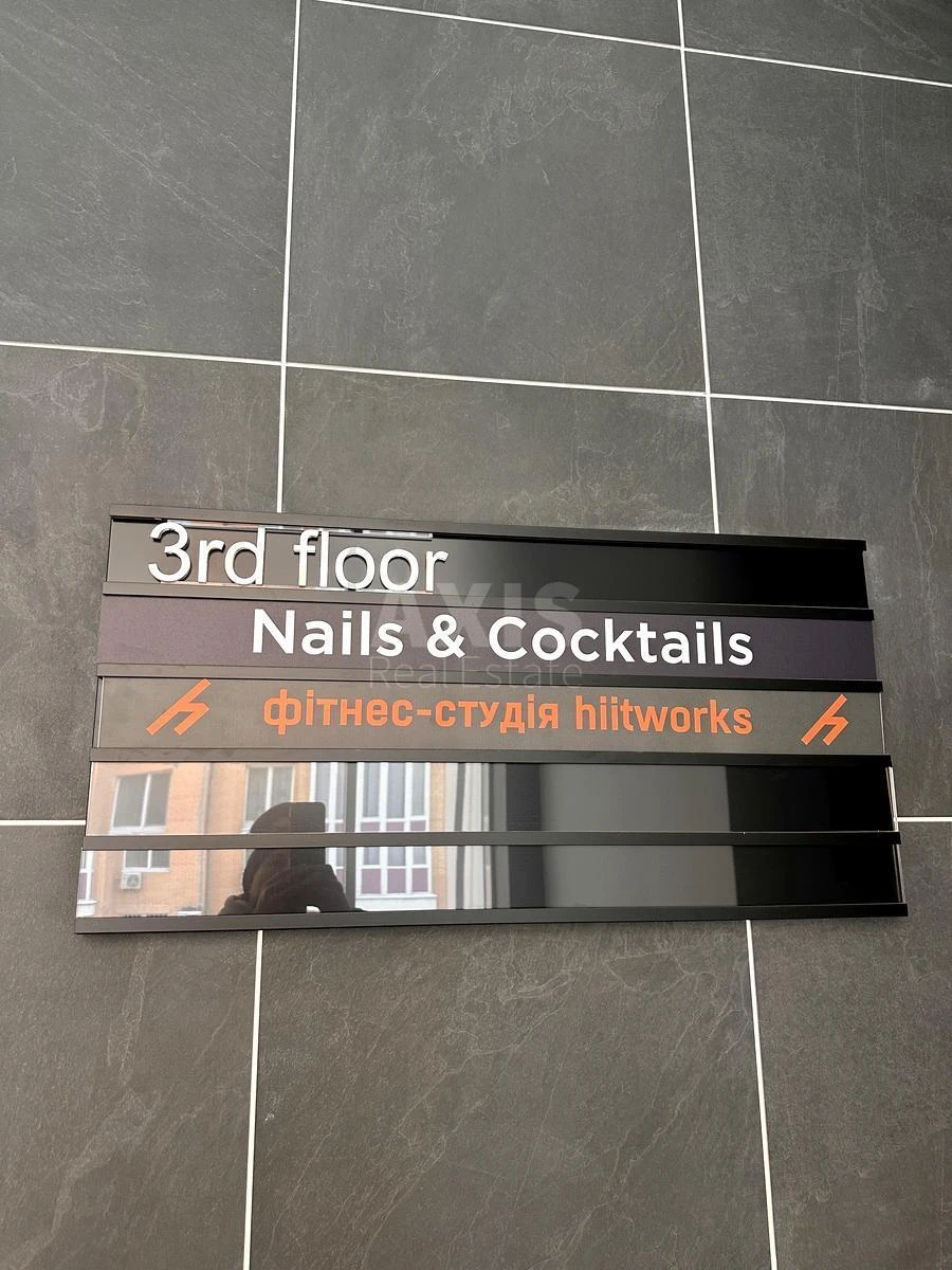 Офис ул. Левко Лукьяненко 21, корп. 14, 135м26685810