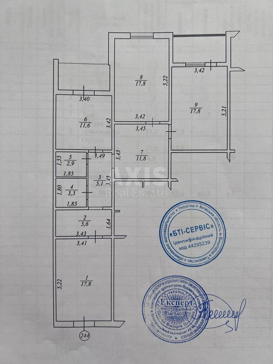 Объект торговли ул. Ревуцкого 54А, 98м2699040