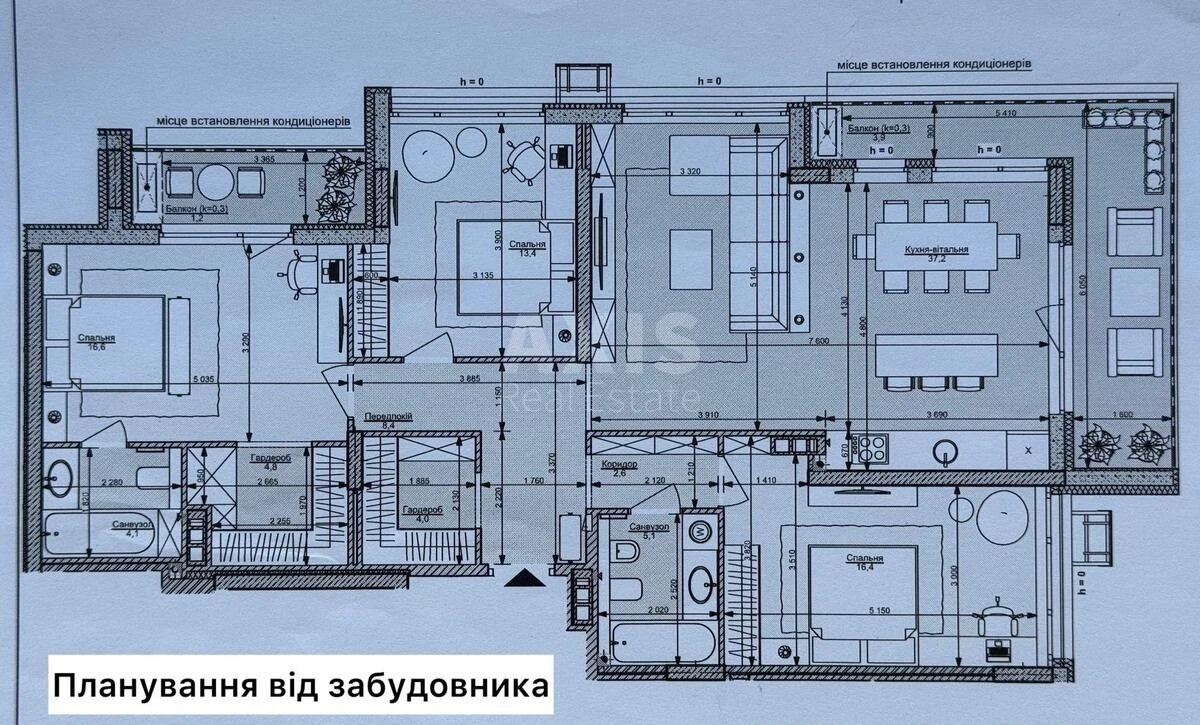 4к квартира ул. Салютная 8, корп. 8687597