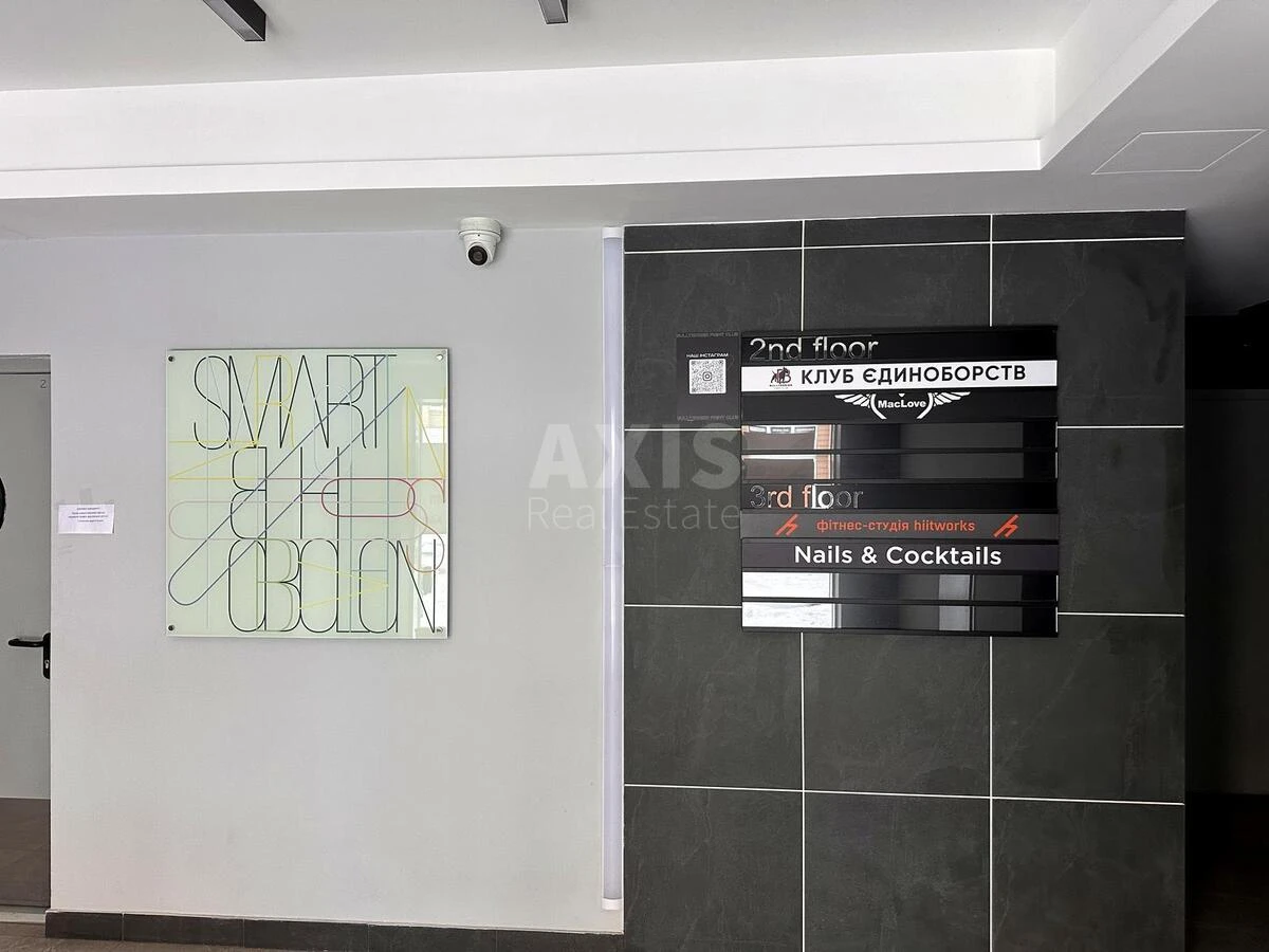 Office vul. Levka Lukyanenka 21, корп. 14, 135m26685812