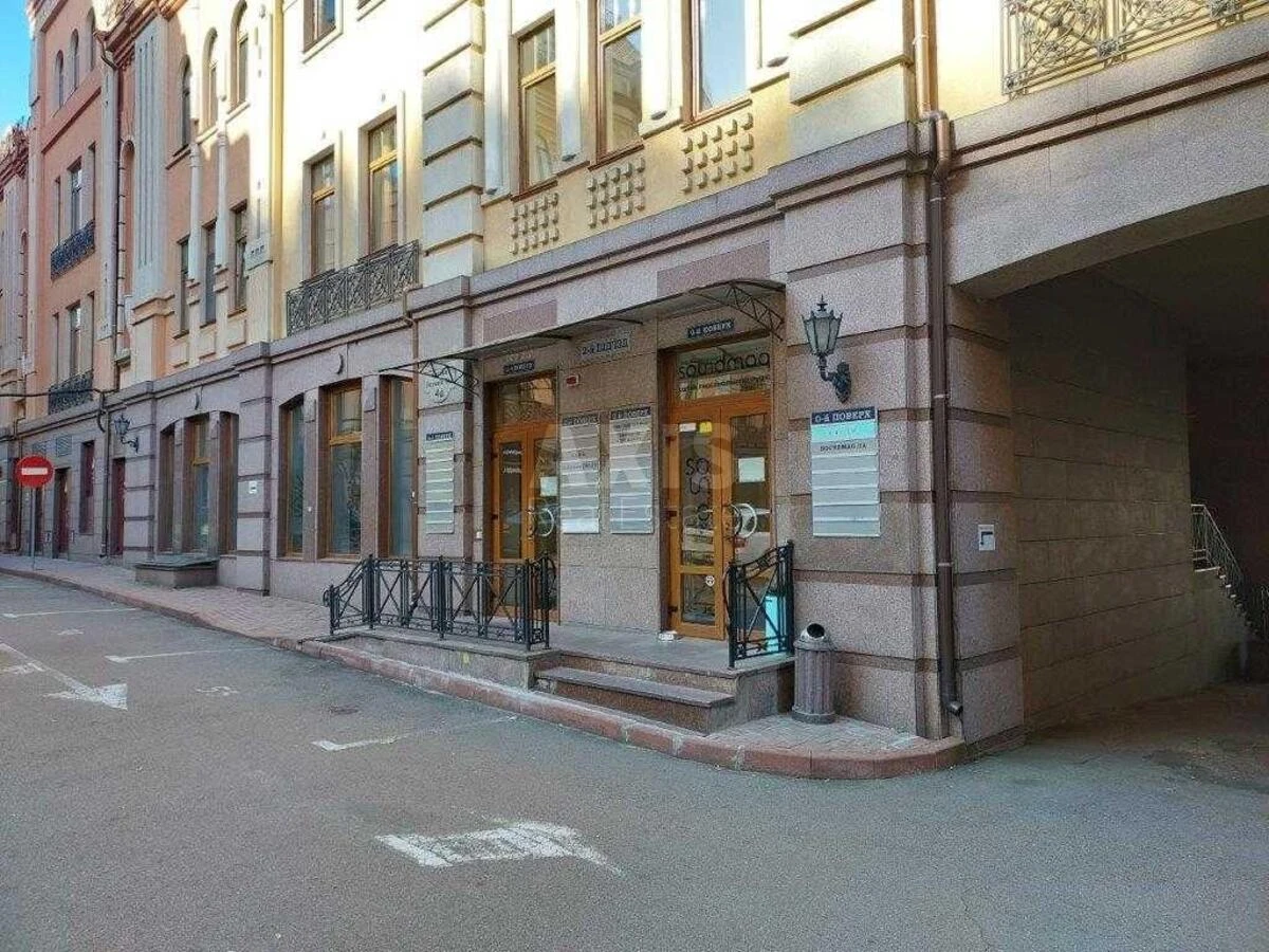 Office vul. Verhnij Val 10, 155m26720414