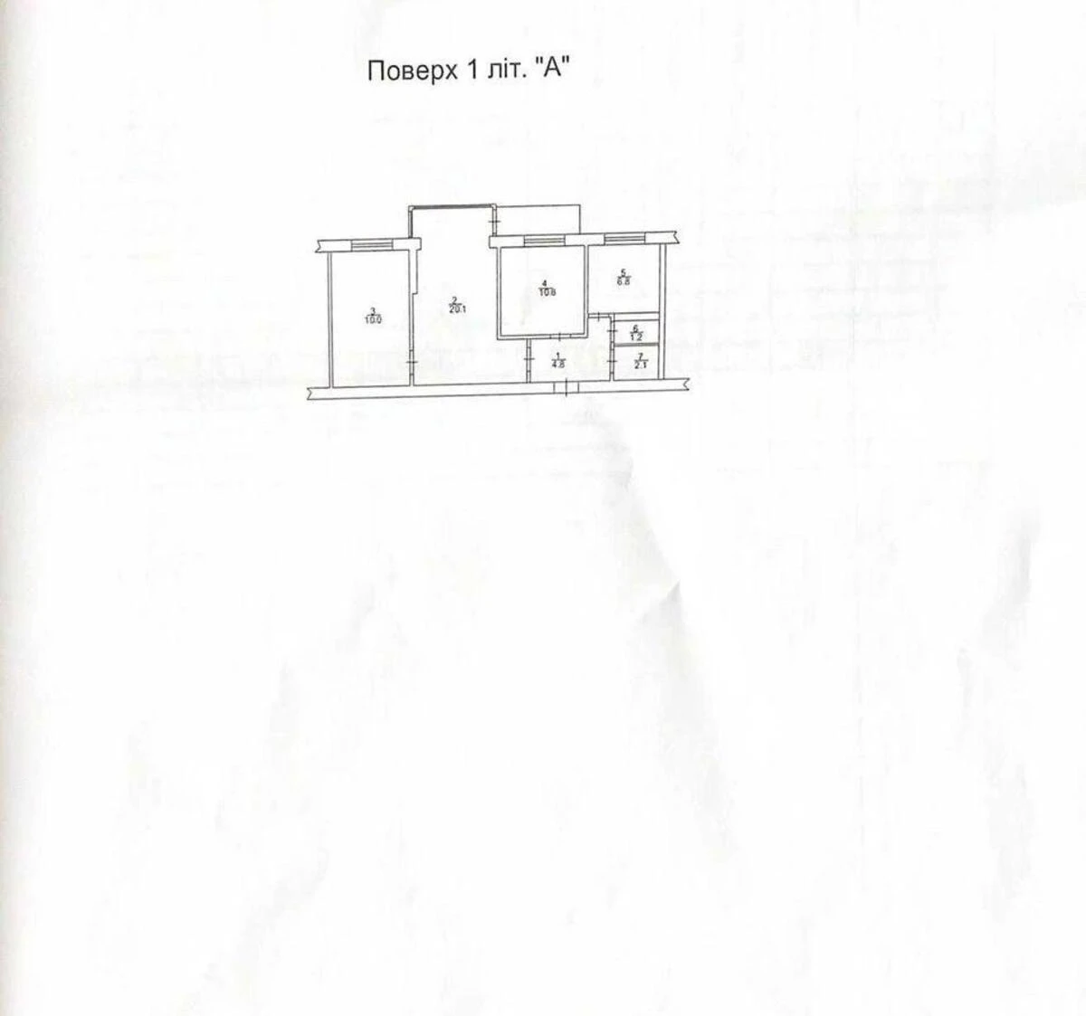 3к квартира бул. Русановский 96922311