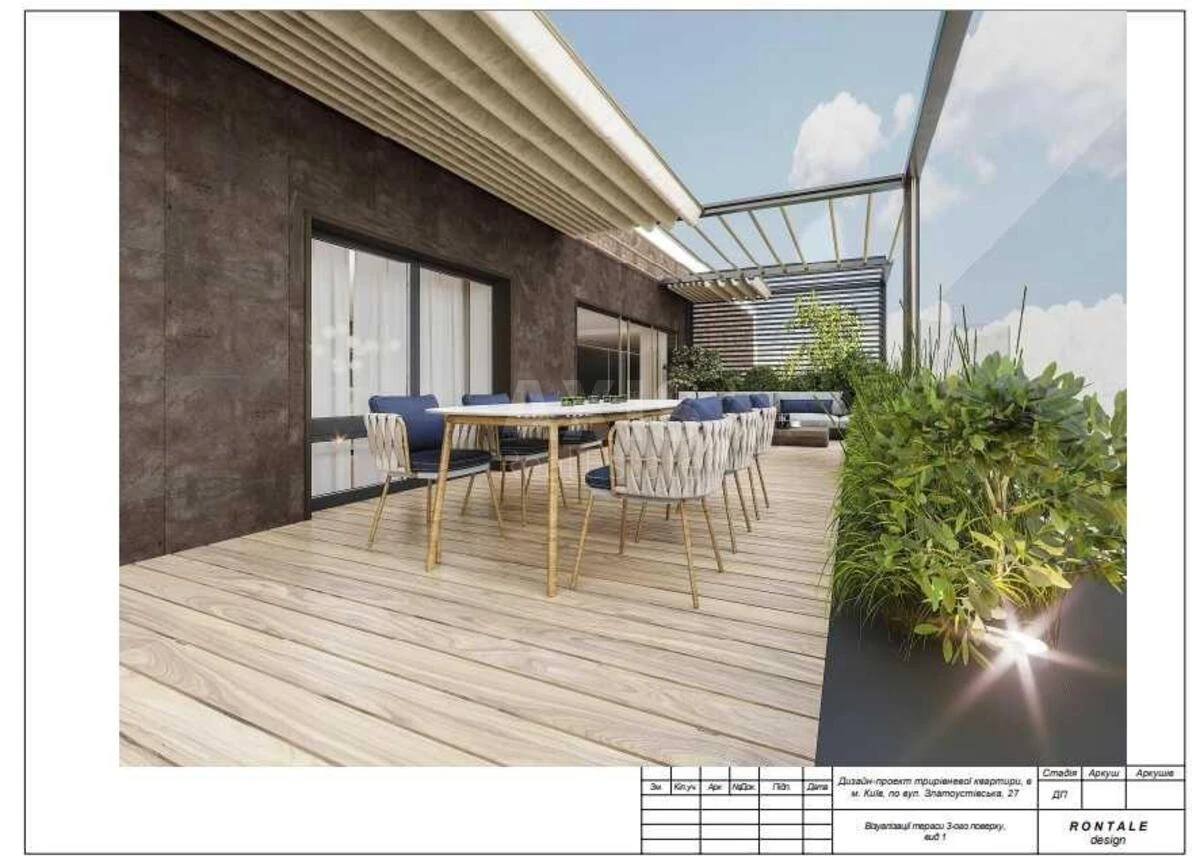 5k apartment vul. Zlatoustivs'ka 27537961